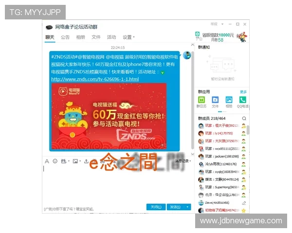 德赢网娱乐app安全保障措施全面介绍保障玩家资金与信息安全