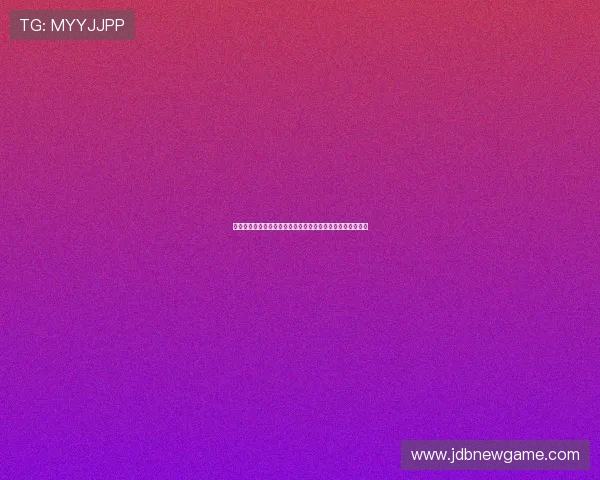 巅峰娱乐官网：世界杯足球明星盘点与巅峰表现精彩瞬间回顾